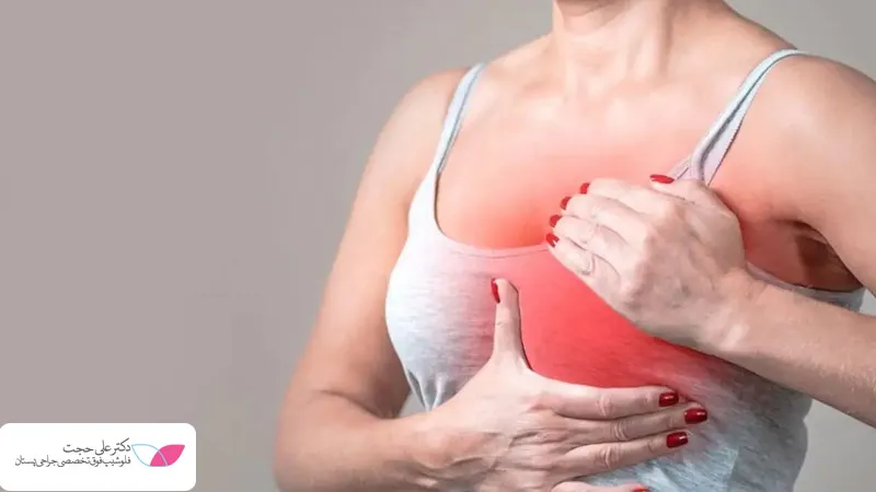 علائم وجود توده در سینه